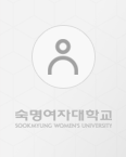 Researcher Yoon, Suk Joon photo